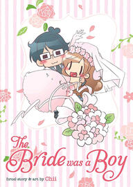 The bride was a boy